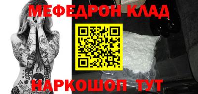 ГАЛЛЮЦИНОГЕННЫЕ ГРИБЫ Усть-Илимск