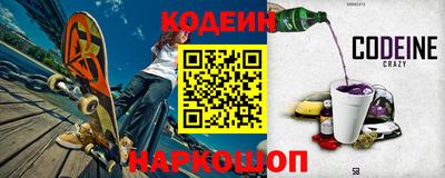 дистиллят марихуана Чебоксары