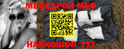 mix Тулун