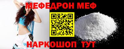 ГАЛЛЮЦИНОГЕННЫЕ ГРИБЫ Усть-Илимск