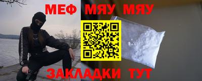 ГАЛЛЮЦИНОГЕННЫЕ ГРИБЫ Усть-Илимск