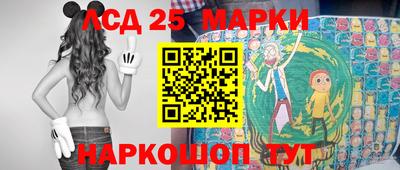 эйфоретик Усть-Джегута