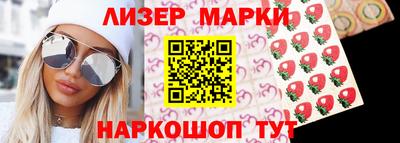 эйфоретик Усть-Джегута
