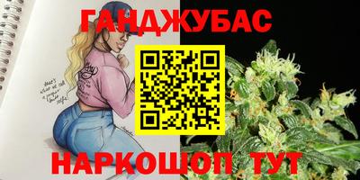 эйфоретик Усть-Джегута