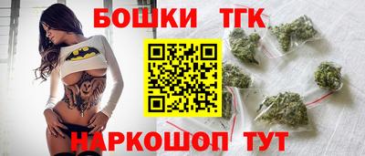 ГАЛЛЮЦИНОГЕННЫЕ ГРИБЫ Усть-Илимск