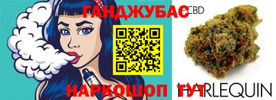 ГАЛЛЮЦИНОГЕННЫЕ ГРИБЫ Усть-Илимск