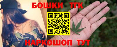 ГАЛЛЮЦИНОГЕННЫЕ ГРИБЫ Усть-Илимск