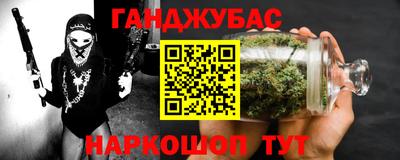 эйфоретик Усть-Джегута