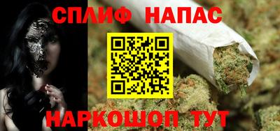 ГАЛЛЮЦИНОГЕННЫЕ ГРИБЫ Усть-Илимск