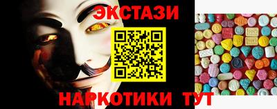 jwh Чапаевск