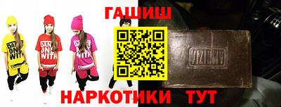 эйфоретик Усть-Джегута