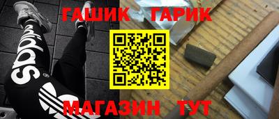 эйфоретик Усть-Джегута