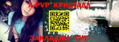 бошки Туймазы