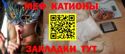 тгк Тула