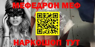 mix Тулун
